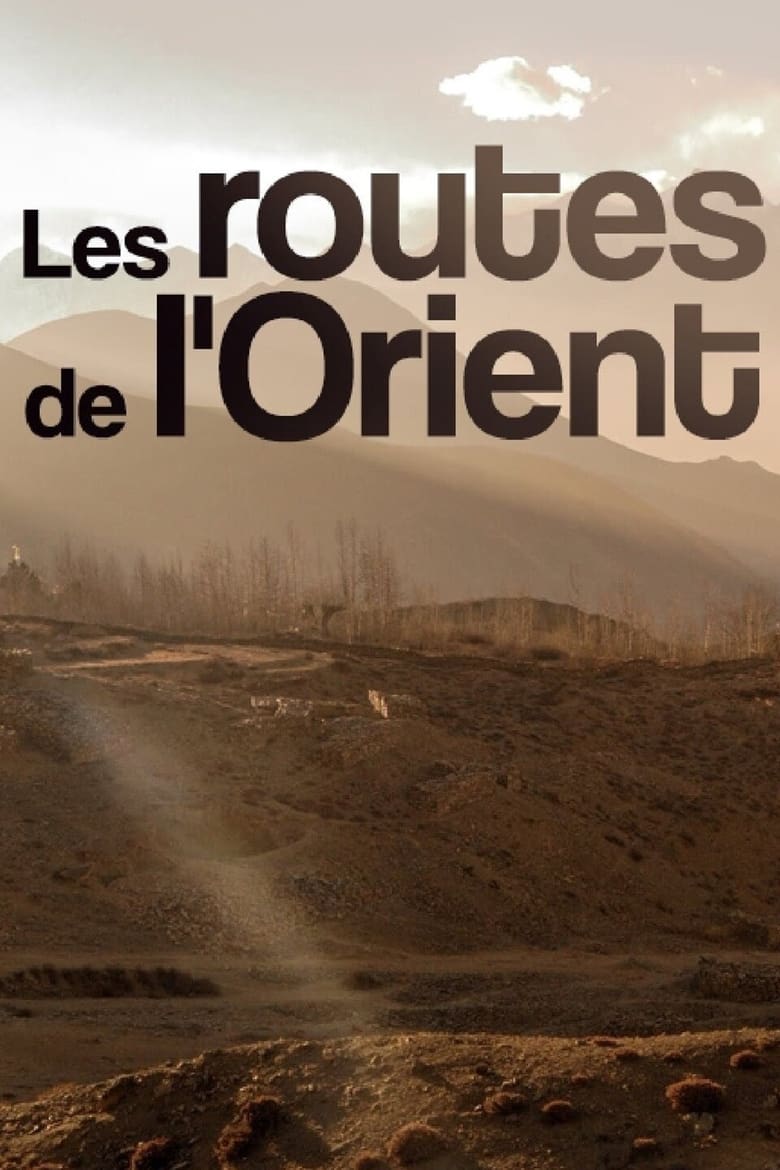 Poster of Die Traumrouten des Orients