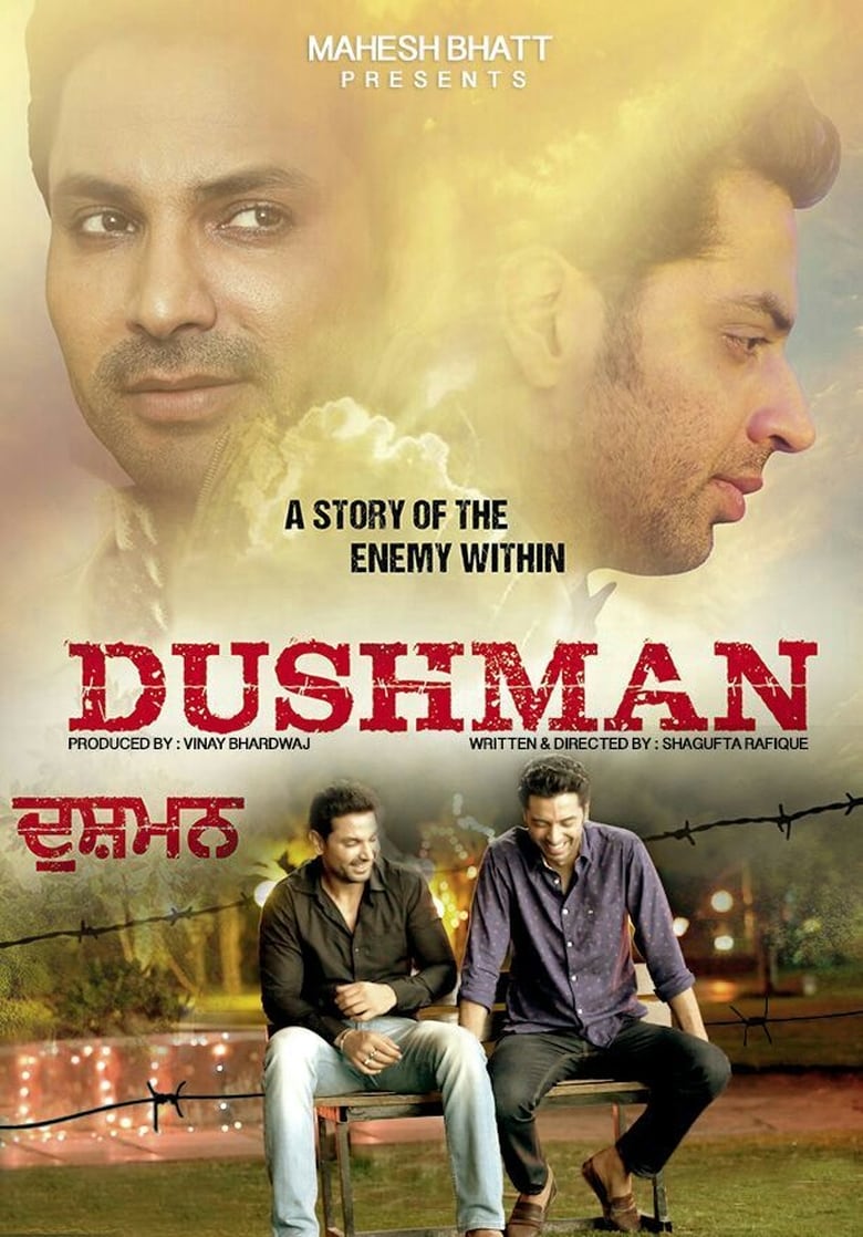 Poster of Dushman