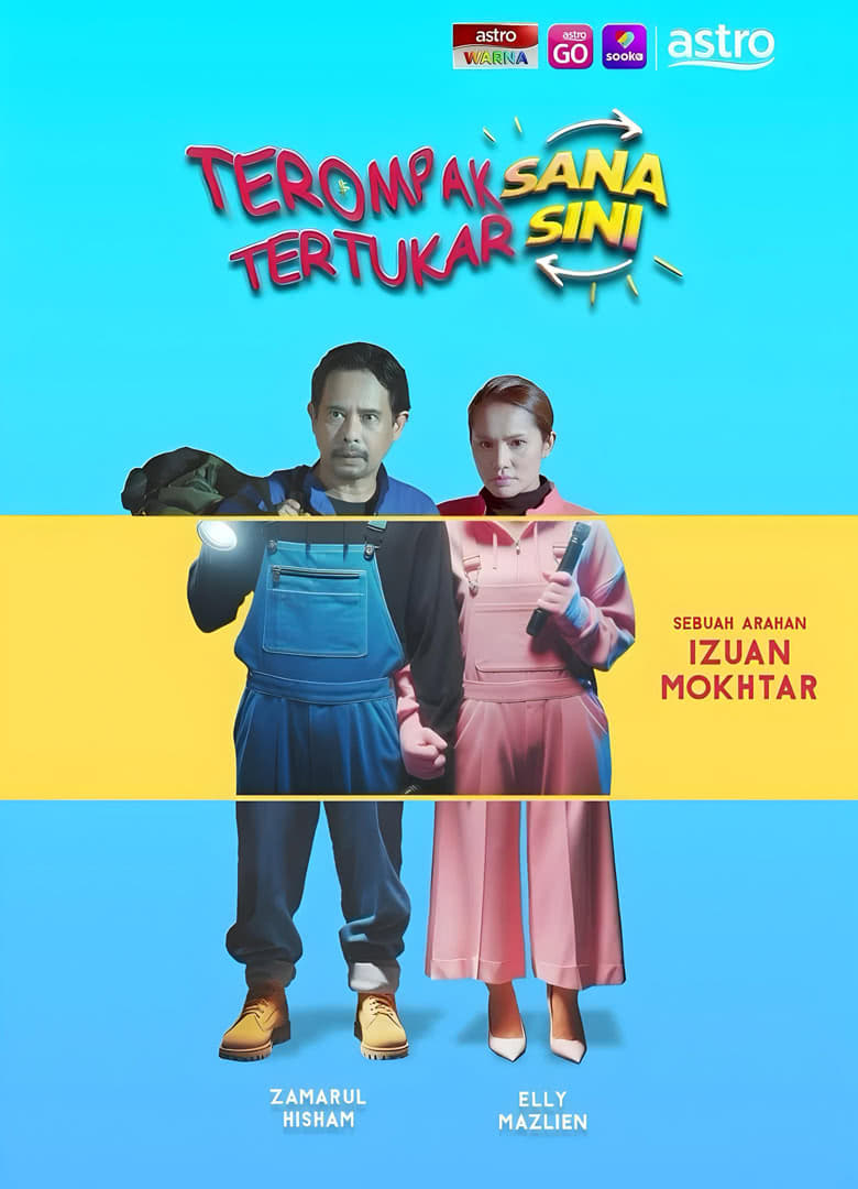 Poster of Terompak Sana Tertukar Sini