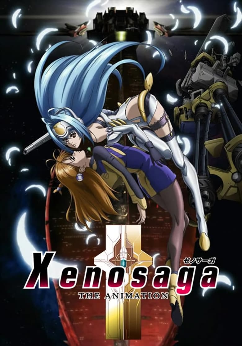 Poster of Xenosaga: The Animation