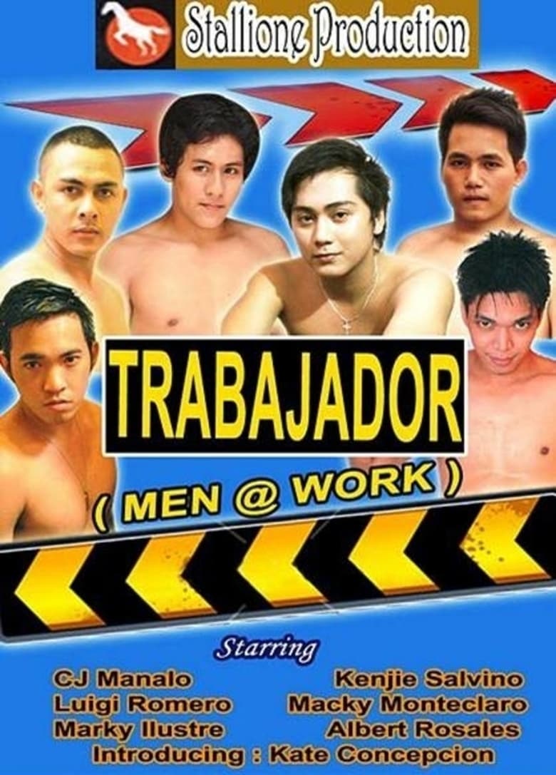 Poster of Trabajador