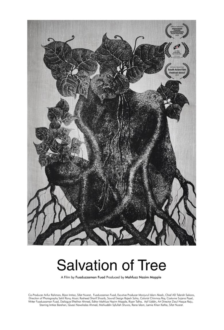 Poster of Salvation of Tree