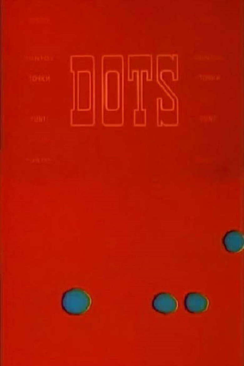 Poster of Dots