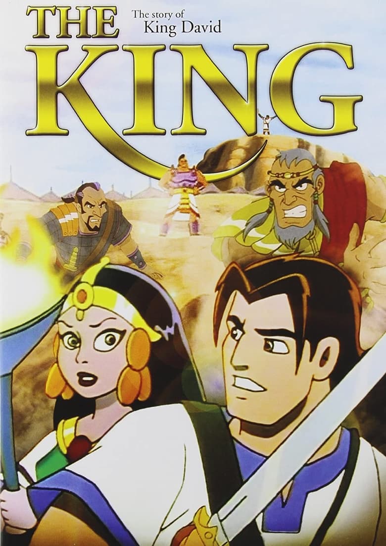 Poster of The King