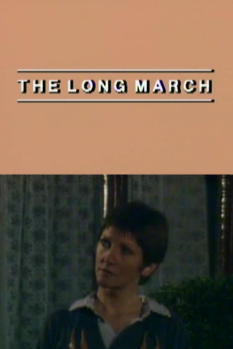 Poster of The Long March