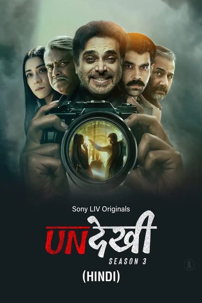 Poster of Episodes in Undekhi - Season 3 - Season 3