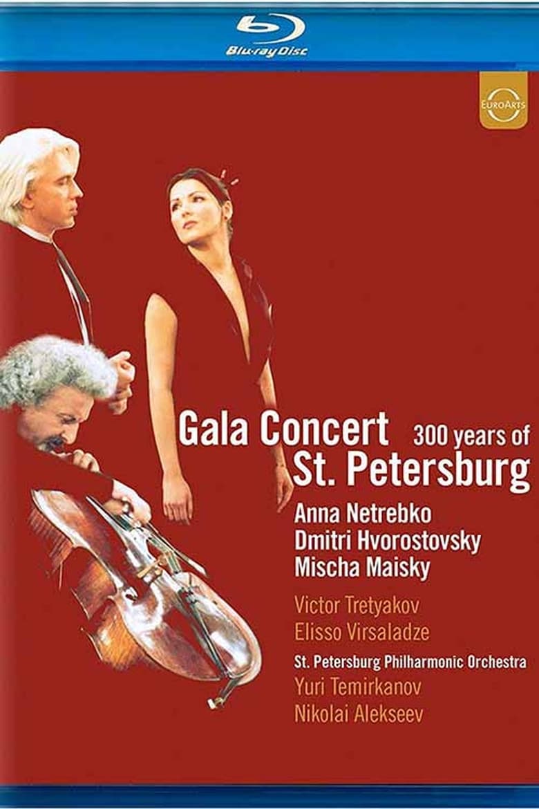 Poster of Gala Concert: 300 Years of St. Petersburg