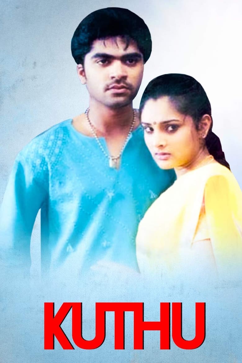 Poster of Kuthu