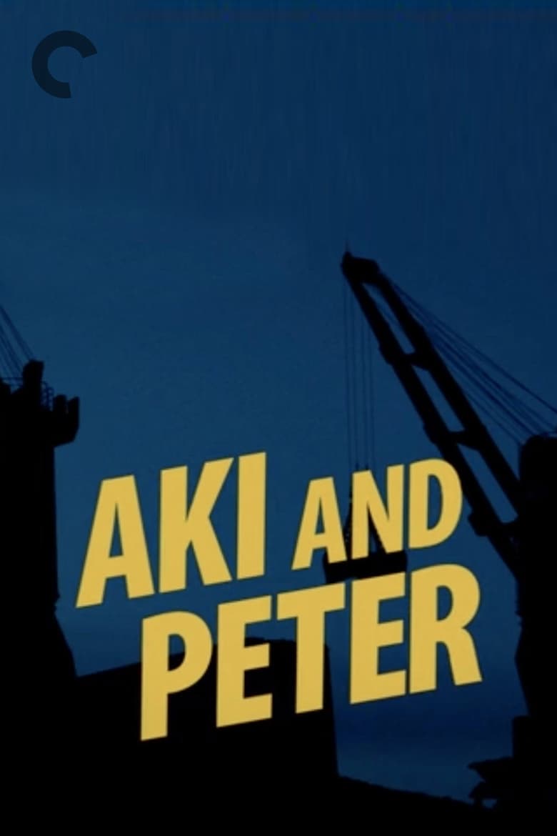 Poster of Aki and Peter