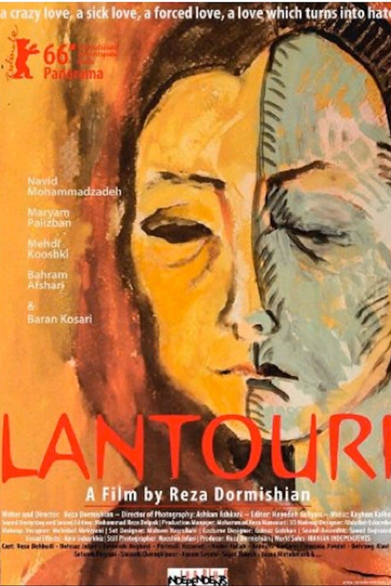 Poster of Lantouri