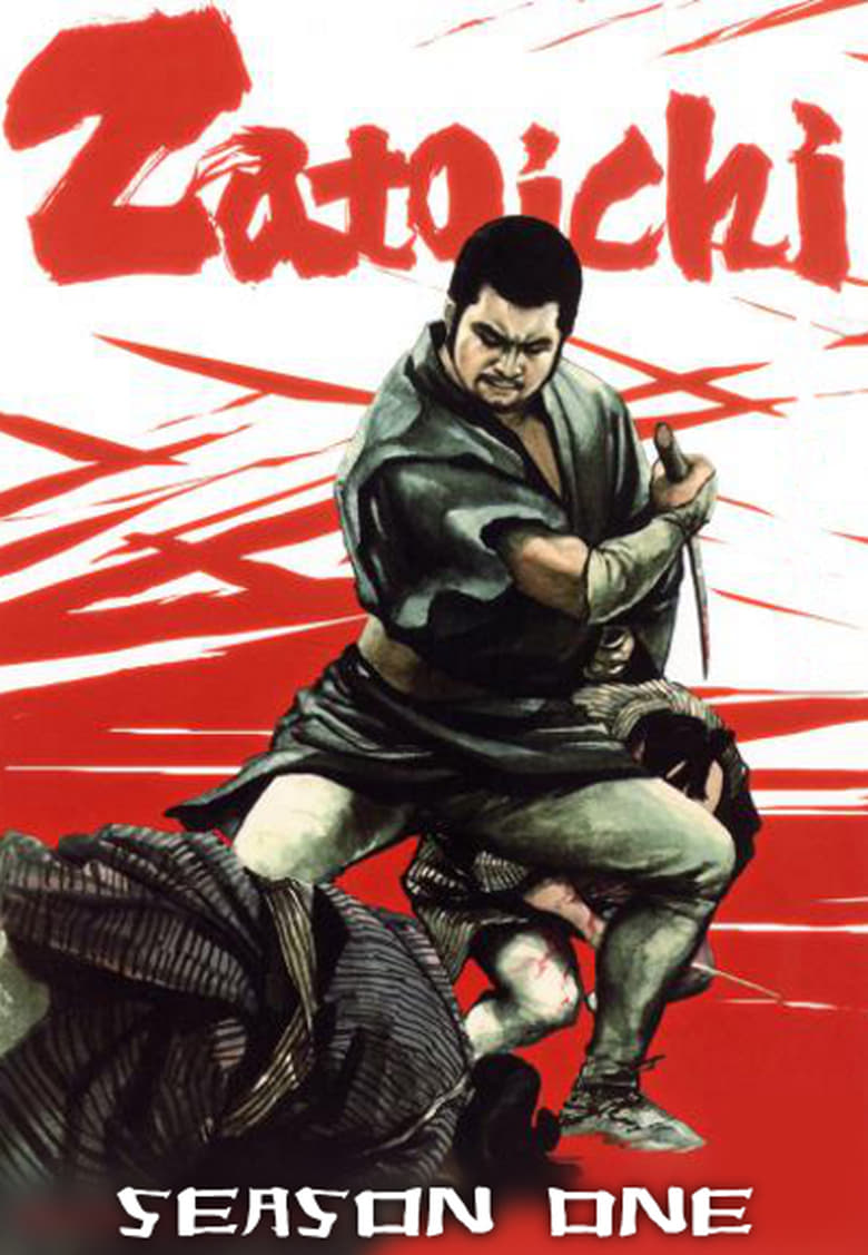 Poster of Episodes in Zatoichi Monogatari - Season 1 - Season 1