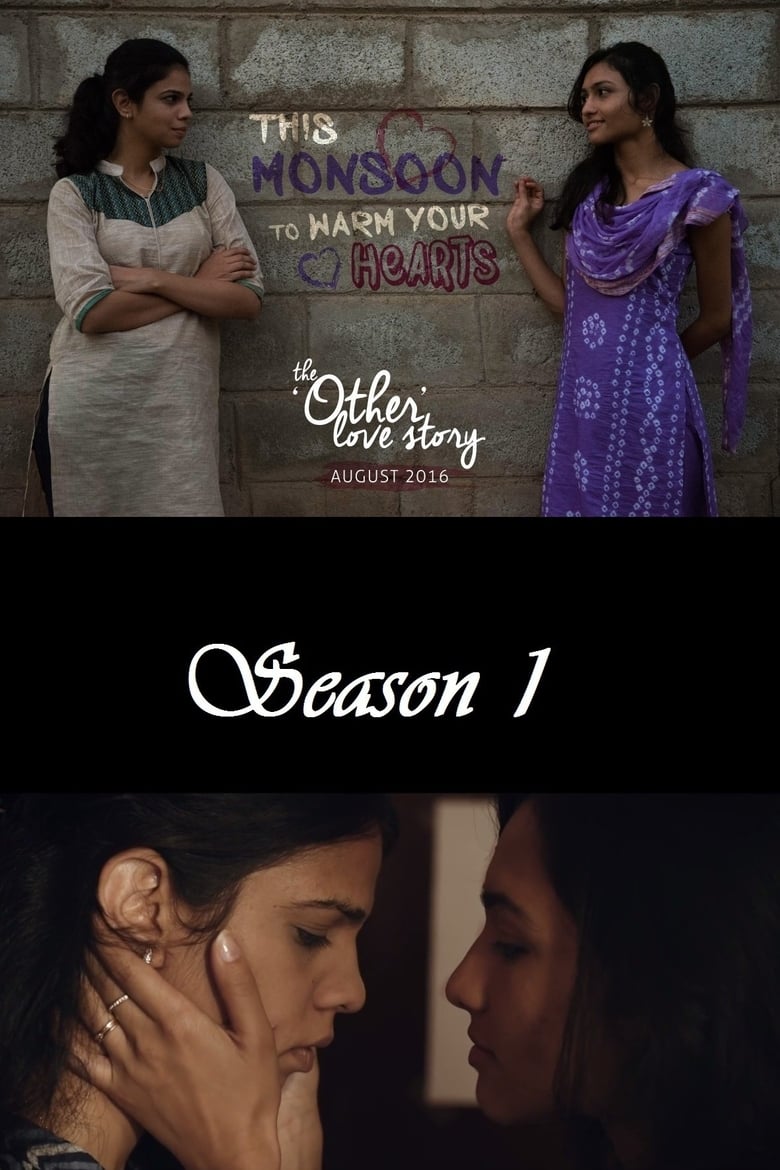 Poster of Episodes in The 'Other' Love Story - Season 1 - Season 1