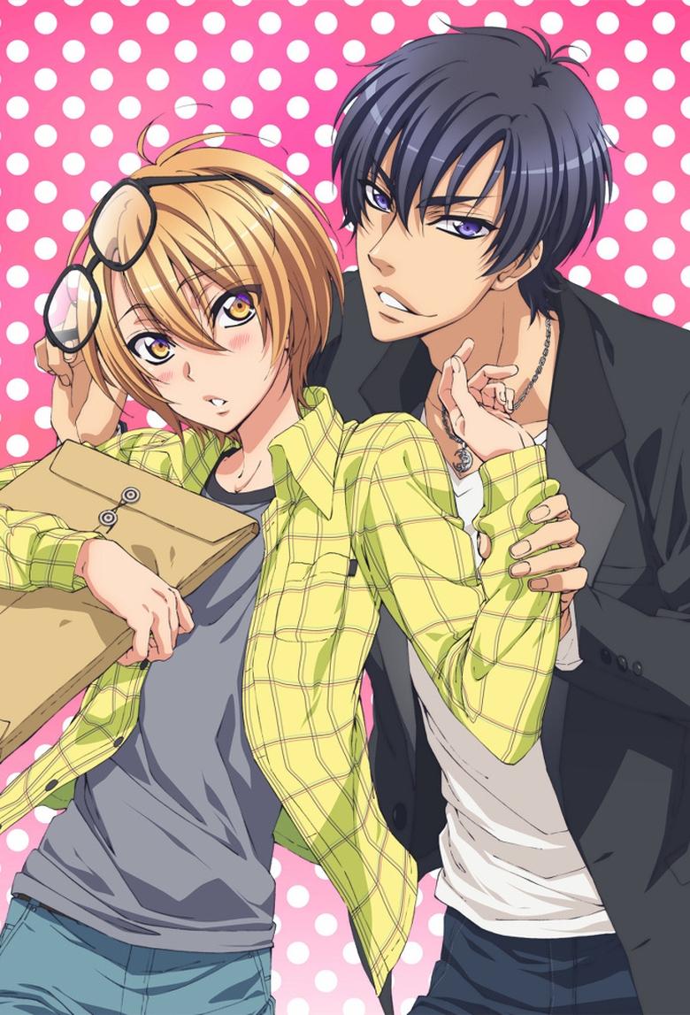 Poster of Episodes in Love Stage!! - Season 1 - Season 1