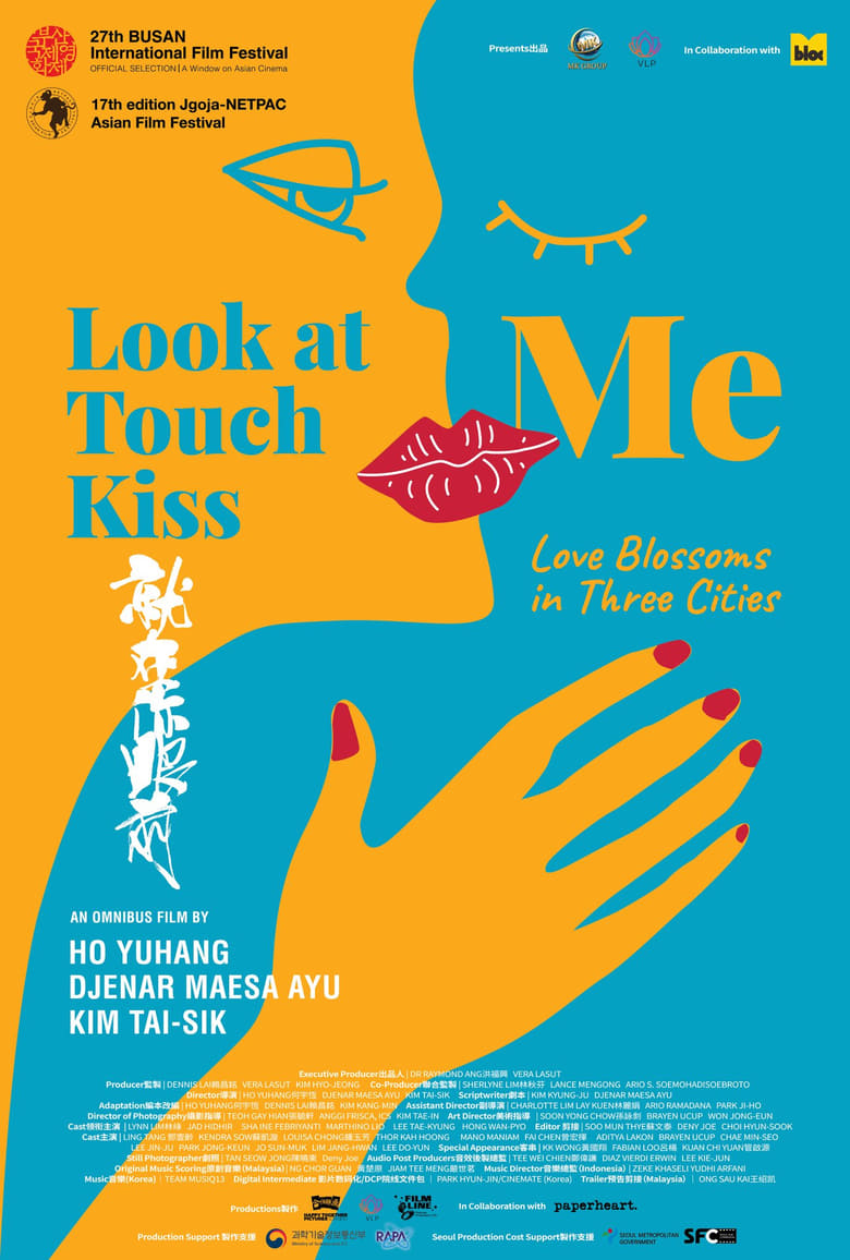 Poster of Look At Me Touch Me Kiss Me