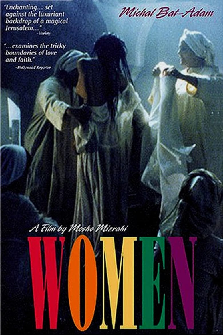 Poster of Women