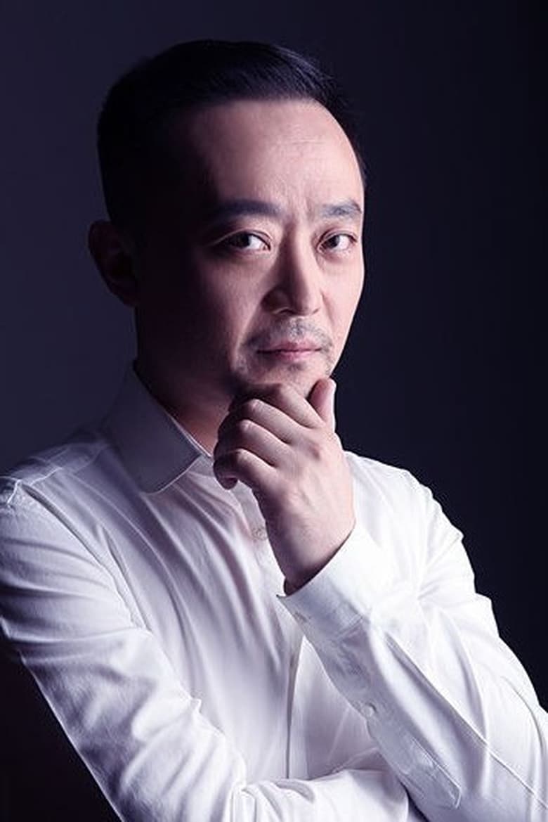 Portrait of Gang Yi