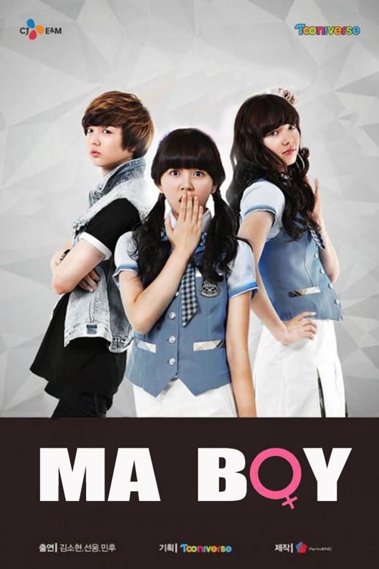 Poster of Episodes in Ma Boy - Season 1 - Season 1