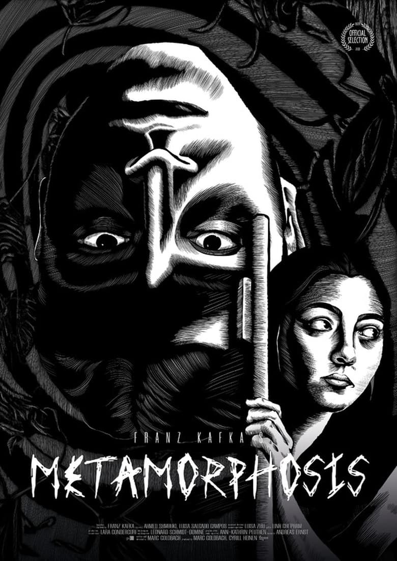 Poster of Metamorphosis