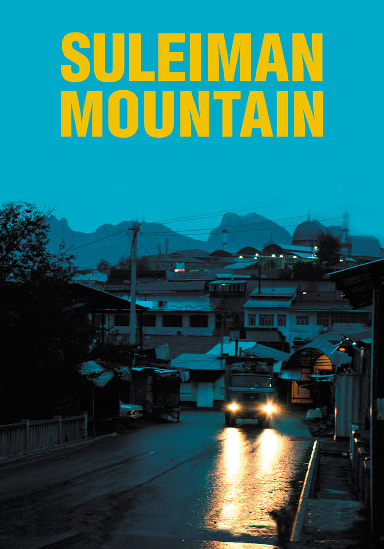 Poster of Suleiman Mountain