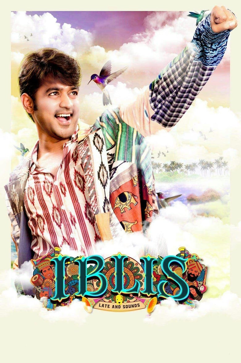 Poster of Iblis