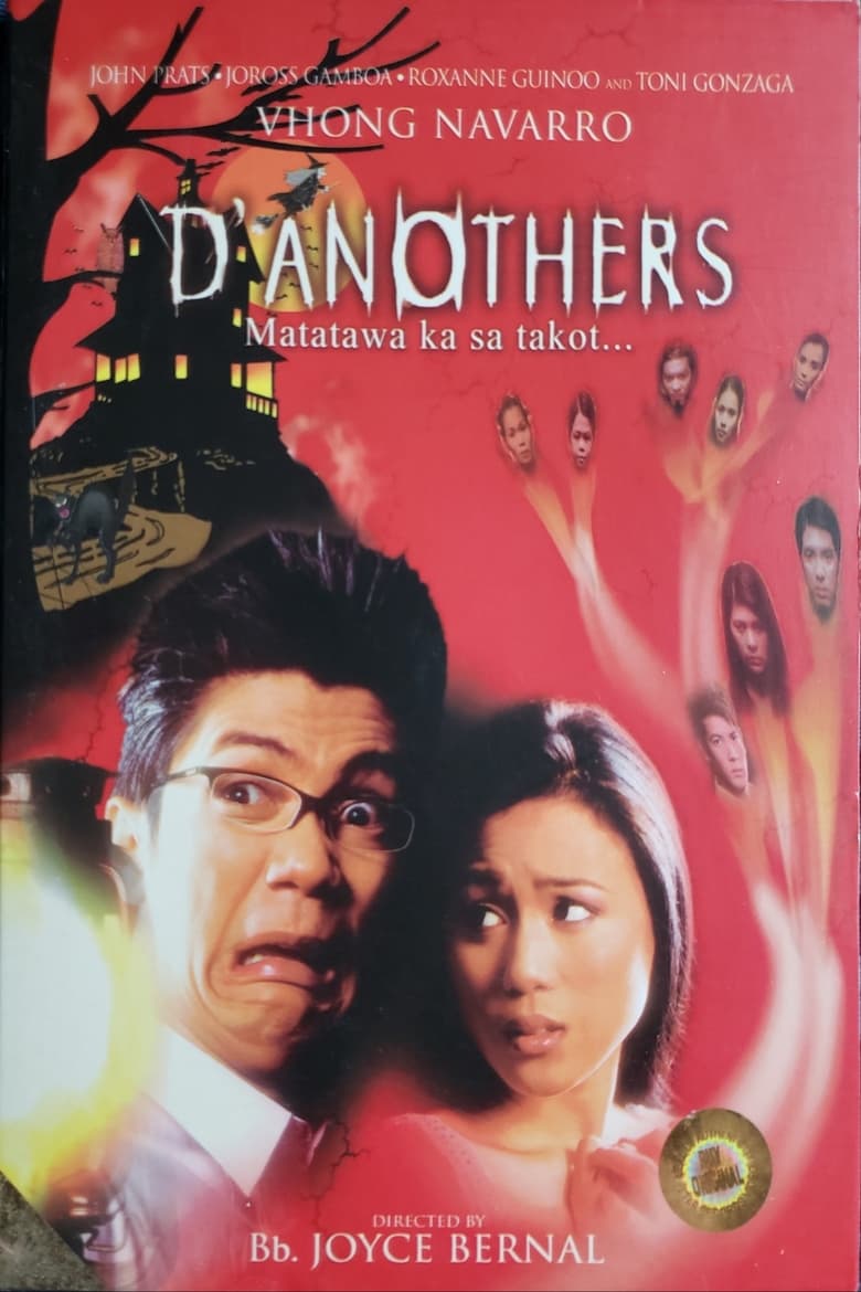 Poster of The Anothers