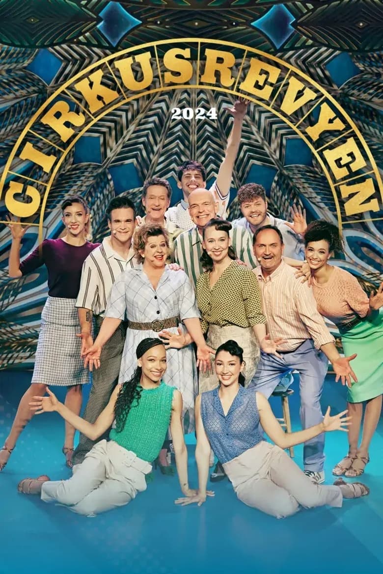 Poster of Cirkusrevyen 2024