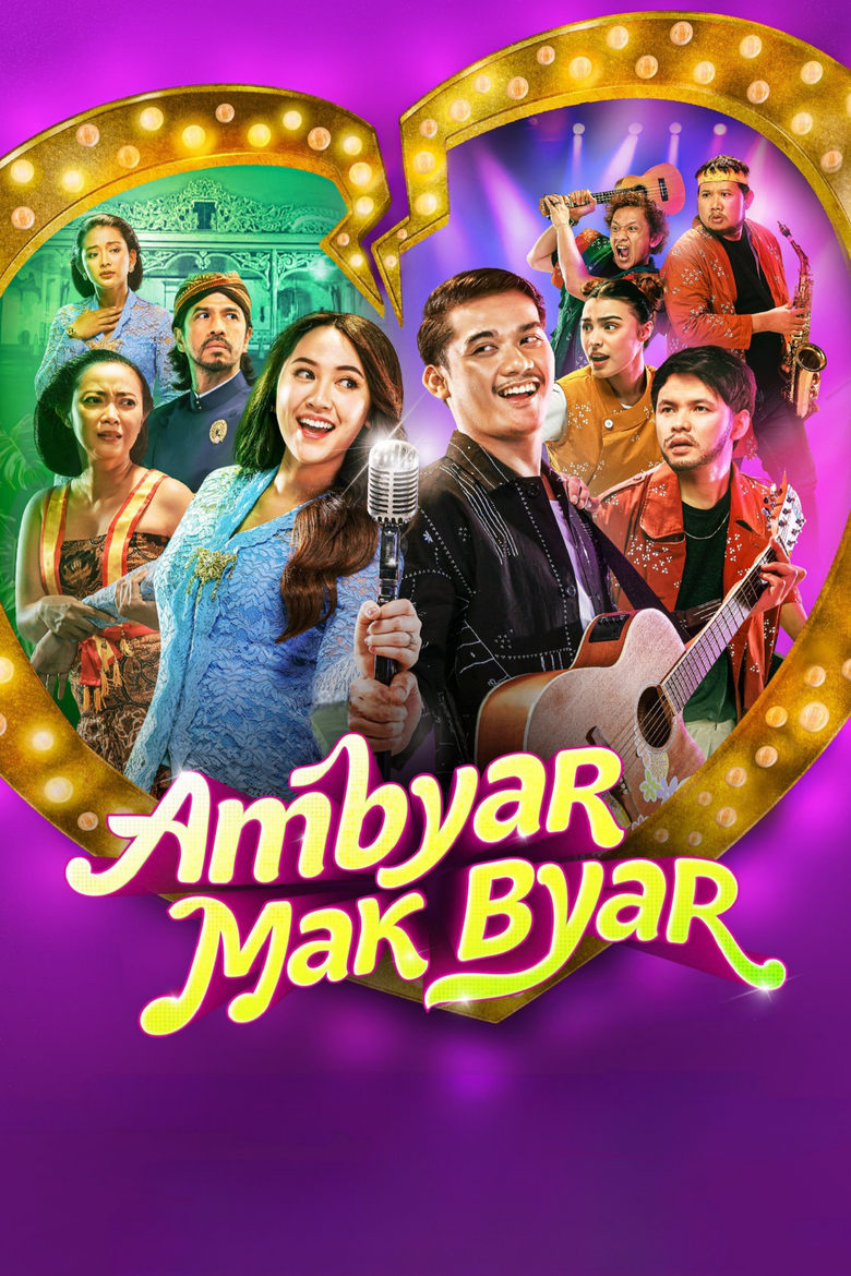 Poster of Ambyar Mak Byar