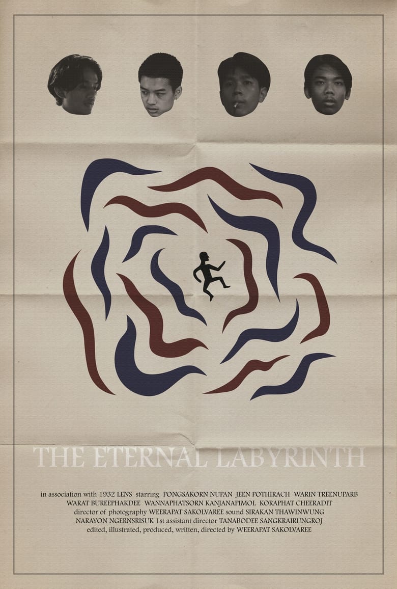 Poster of The Eternal Labyrinth