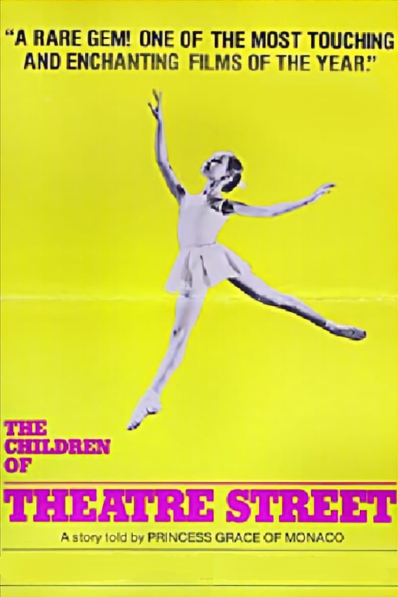 Poster of The Children of Theatre Street