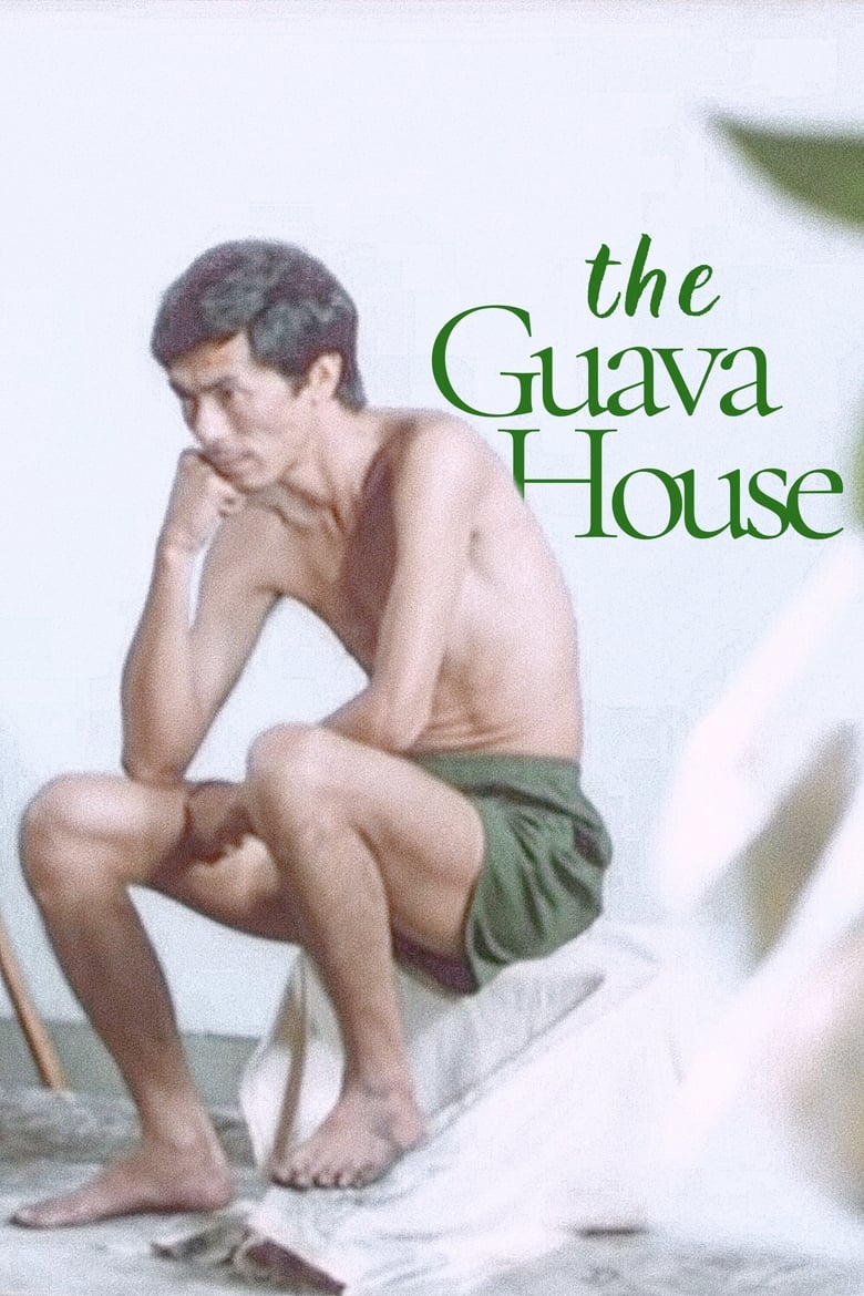 Poster of The Guava House