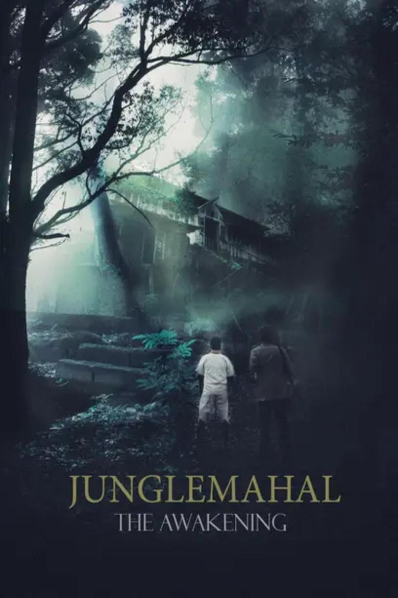 Poster of Junglemahal: The Awakening