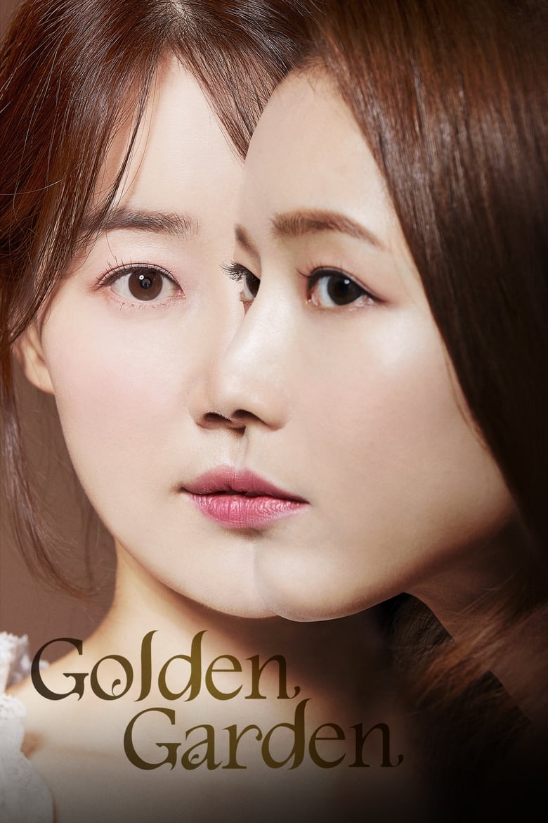 Poster of Golden Garden