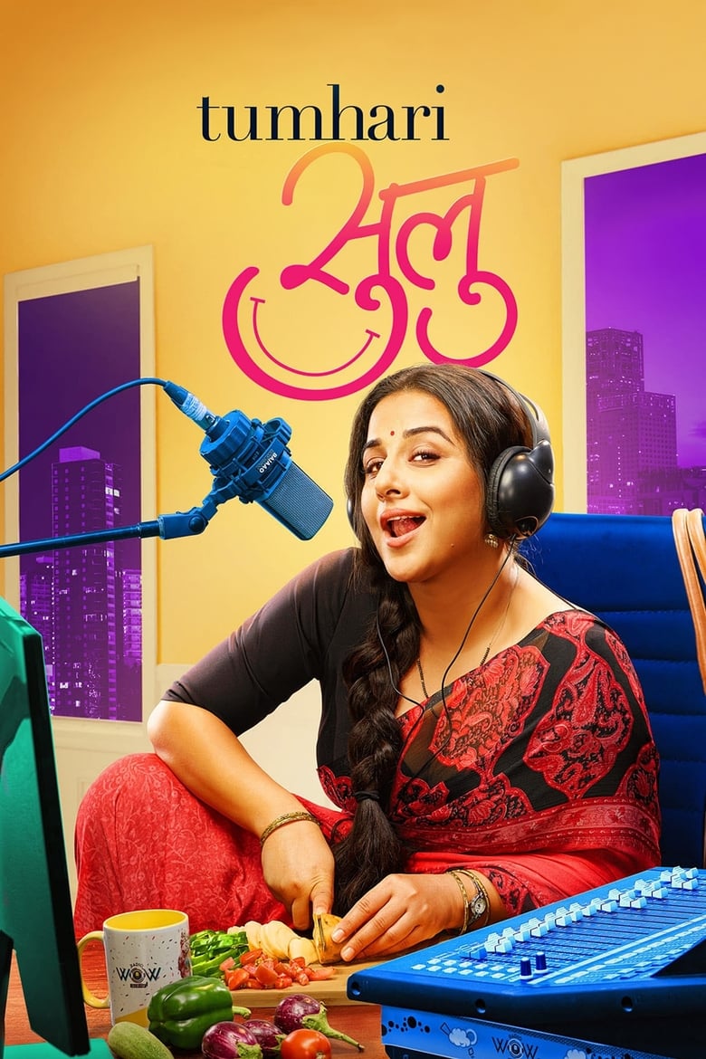 Poster of Tumhari Sulu