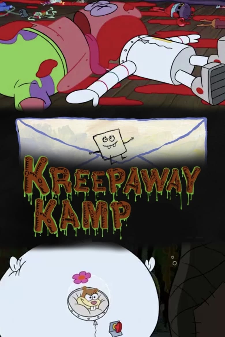 Poster of SpongeBob Squarepants: Kreepaway Kamp