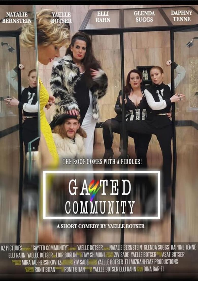 Poster of Gayted Community