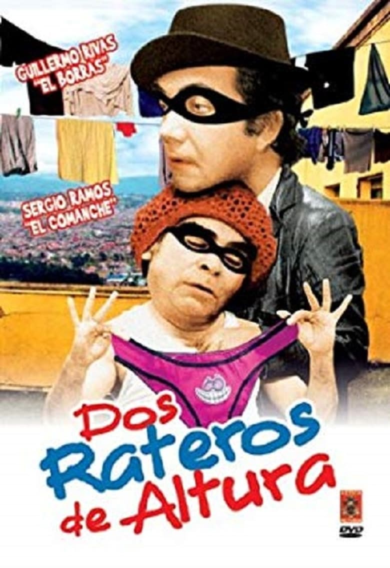 Poster of Dos Rateros de Altura