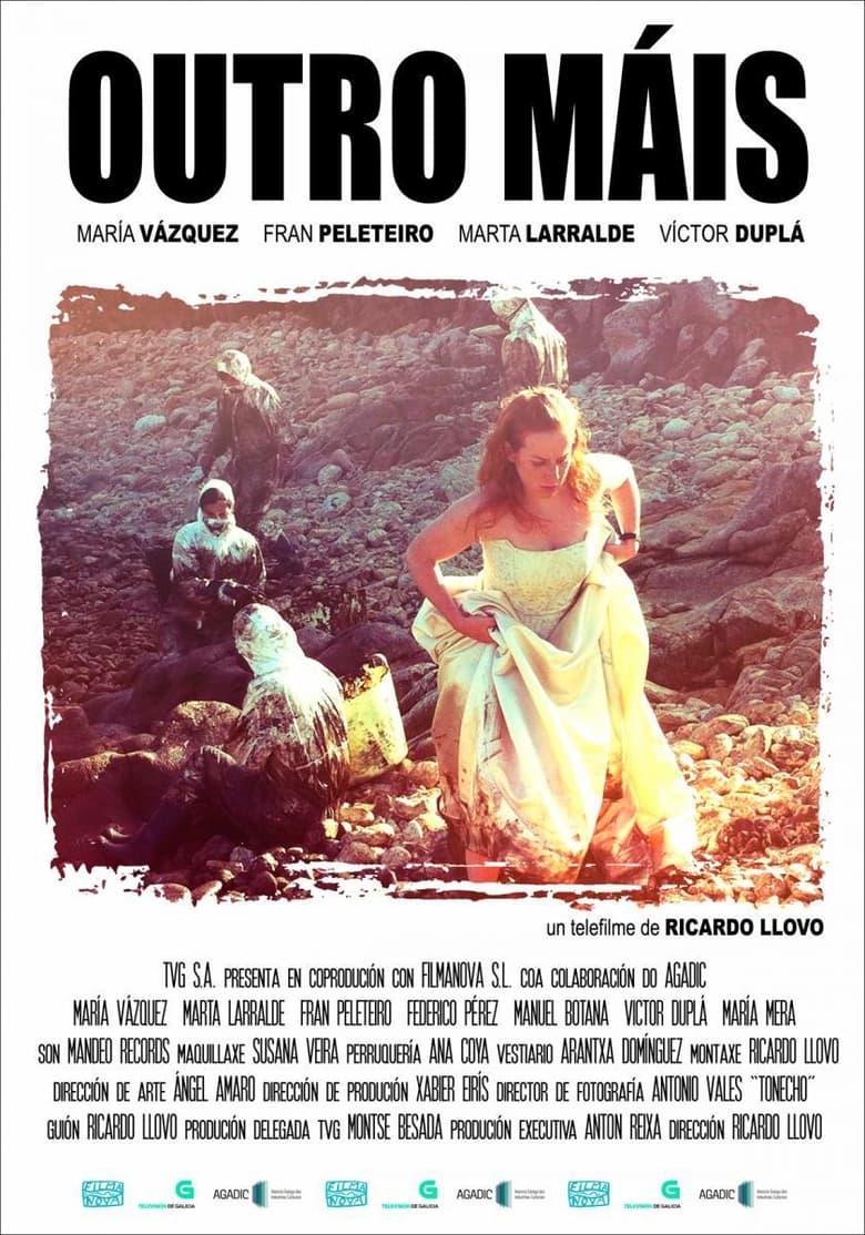 Poster of Outro máis