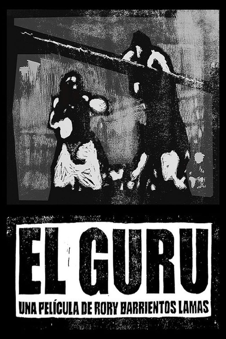 Poster of The Guru