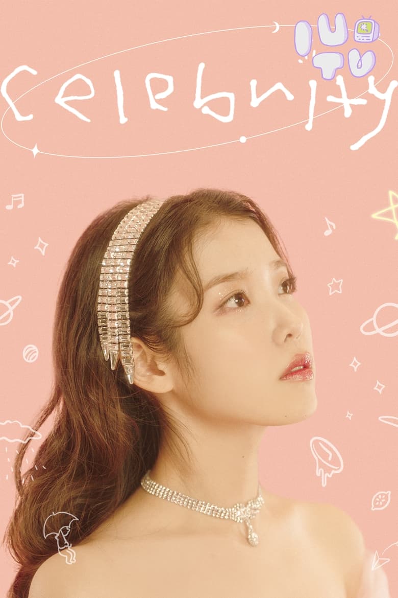 Poster of IU TV - Season 8 - Episode 17 - Episode 17