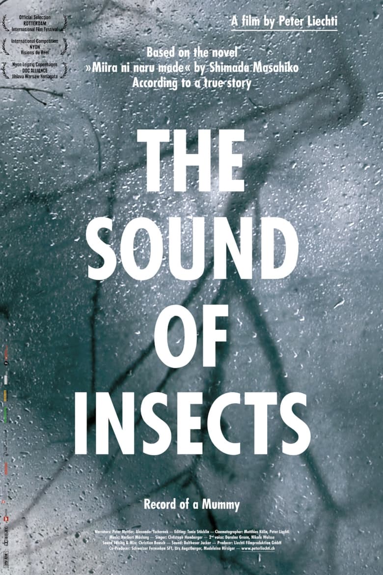 Poster of The Sound of Insects: Record of a Mummy