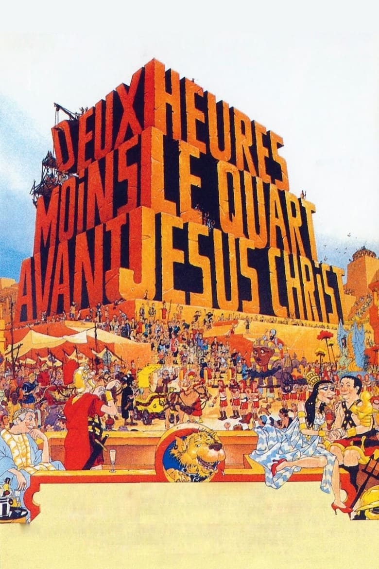 Poster of Quarter to Two Before Jesus Christ