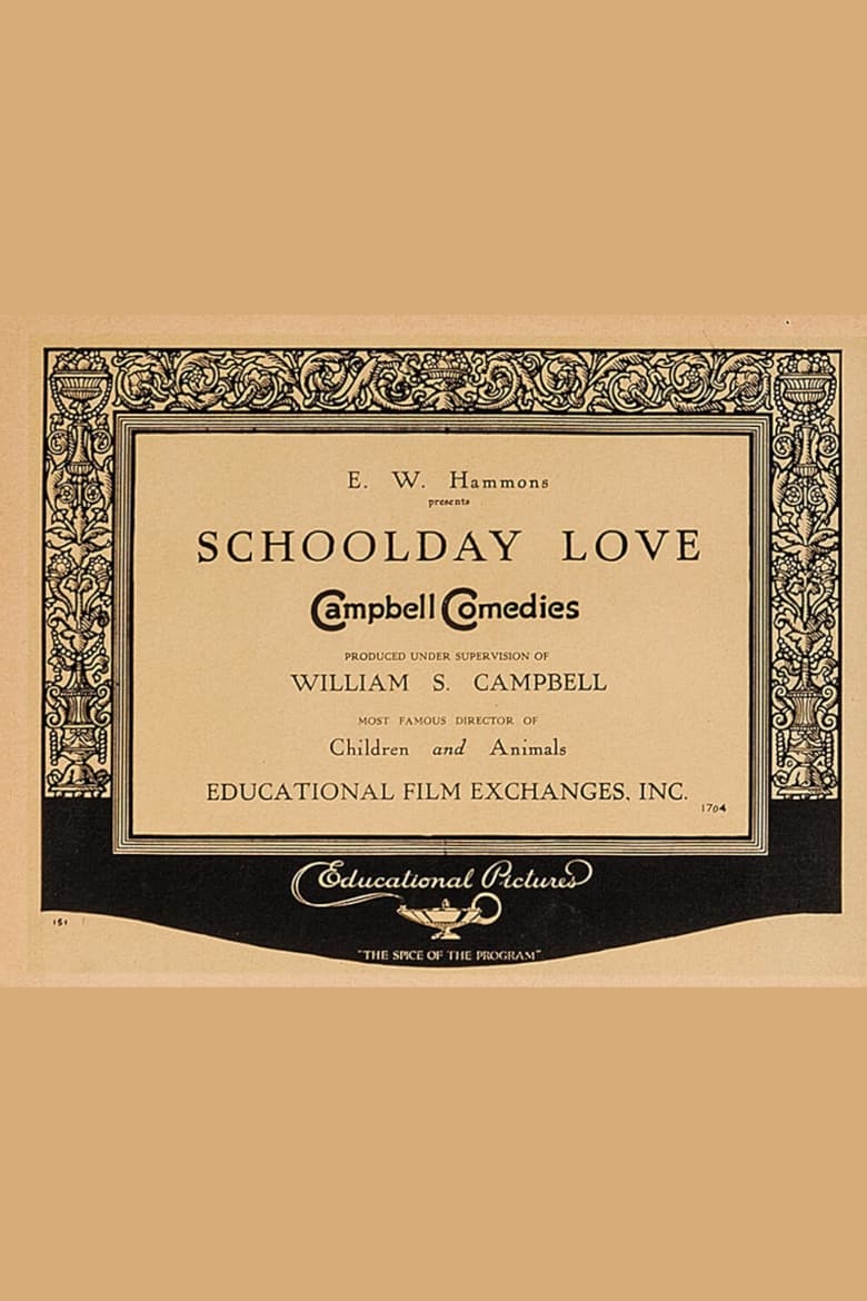 Poster of Schoolday Love