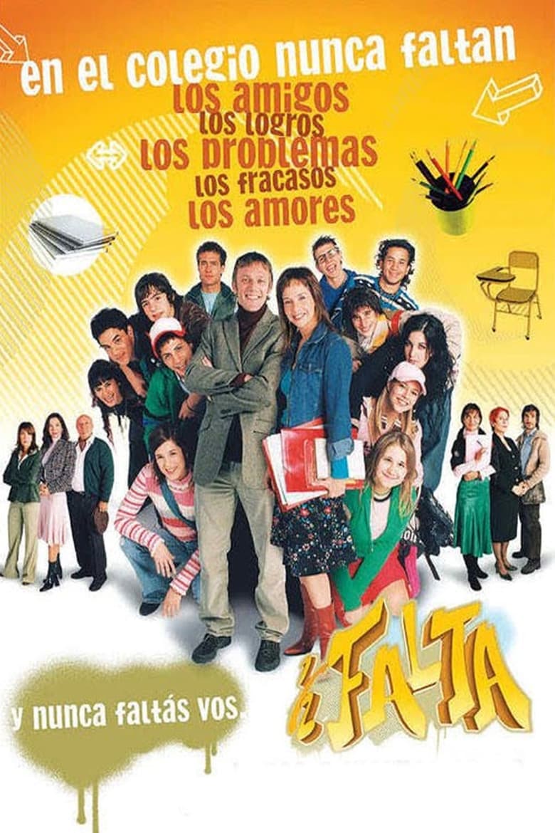 Poster of ½ falta