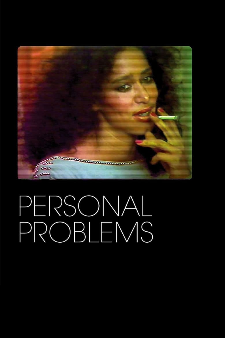 Poster of Personal Problems