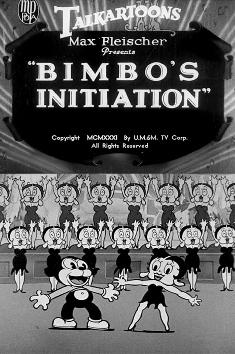 Poster of Bimbo's Initiation