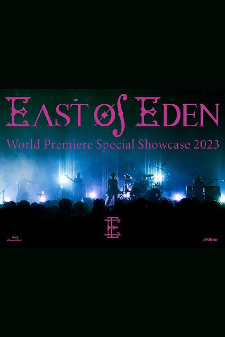 Poster of East of Eden - World Premiere Special Showcase