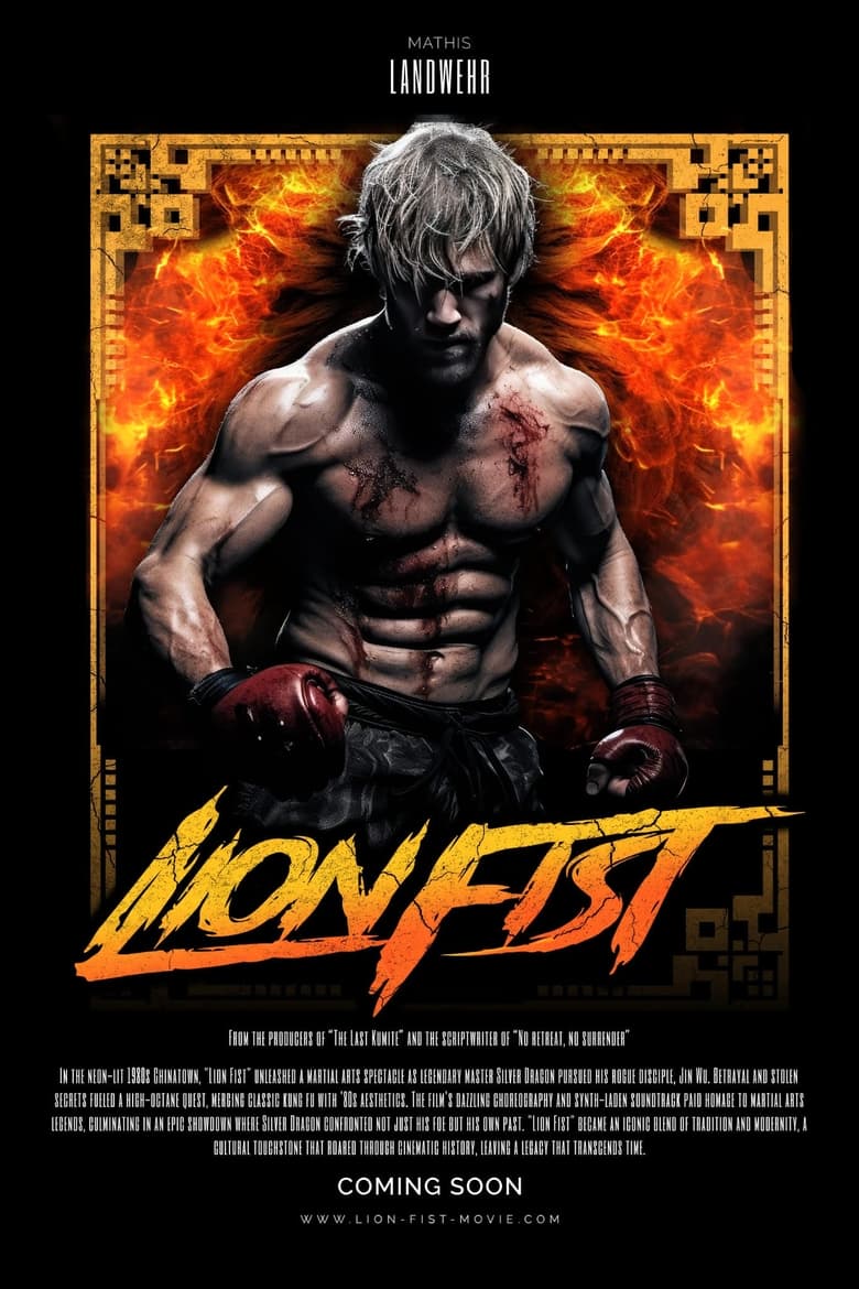 Poster of Lion Fist