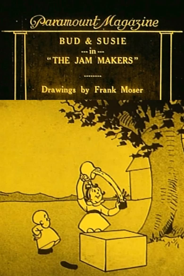 Poster of The Jam Makers