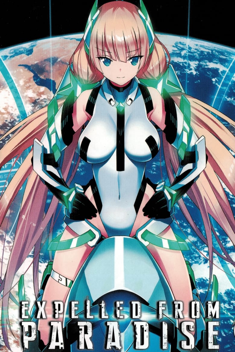 Poster of Rakuen Tsuiho: Expelled from Paradise