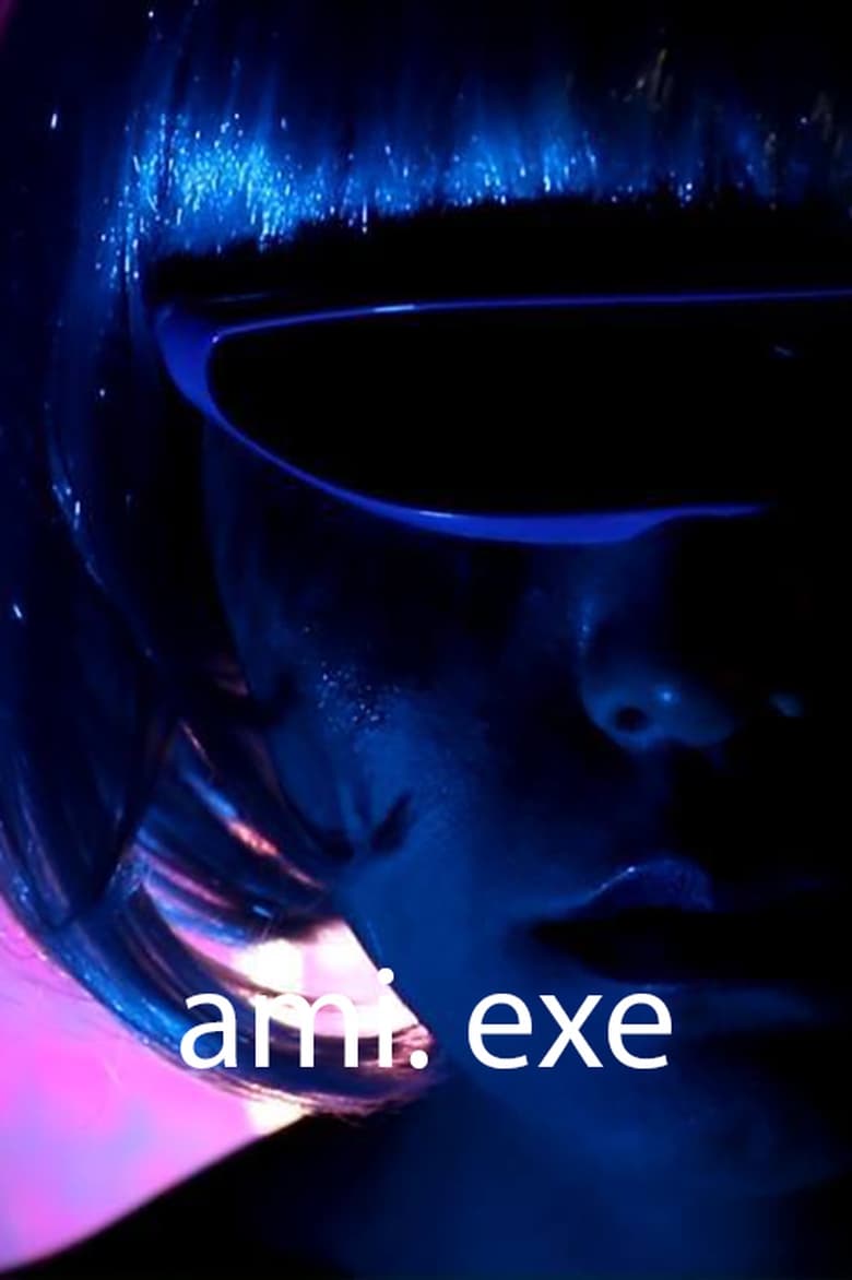 Poster of ami. exe